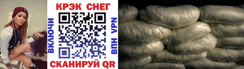Cocaine Columbia  Новый Уренгой 
