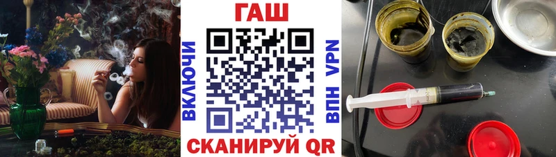 купить наркоту  Новый Уренгой  ГАШ индика сатива 