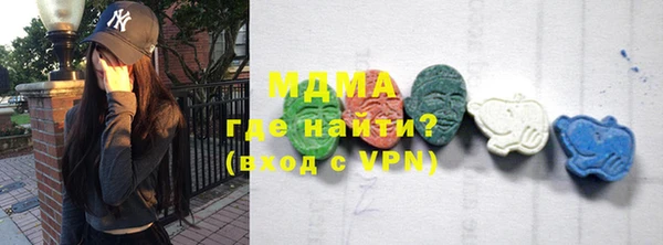 скорость Гусев