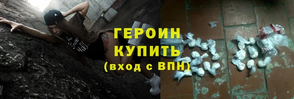 скорость Гусев