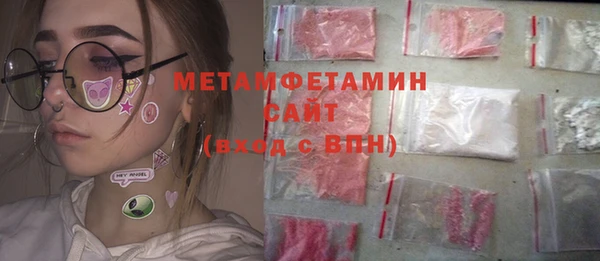 скорость Гусев