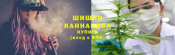 экстази Гусиноозёрск