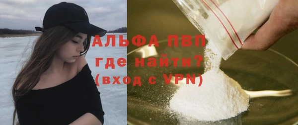 скорость Гусев