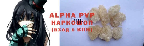 скорость Гусев