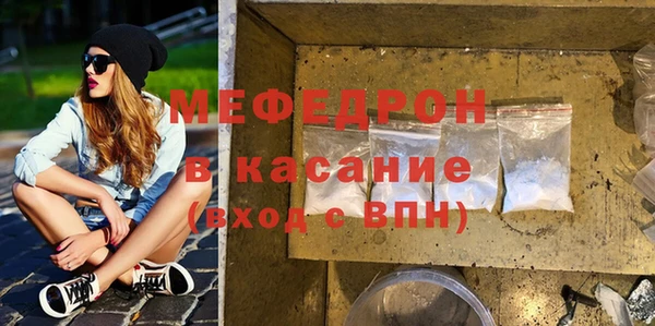 скорость Гусев