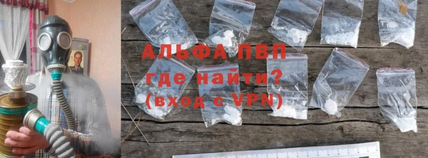 экстази Гусиноозёрск