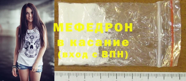 скорость Гусев