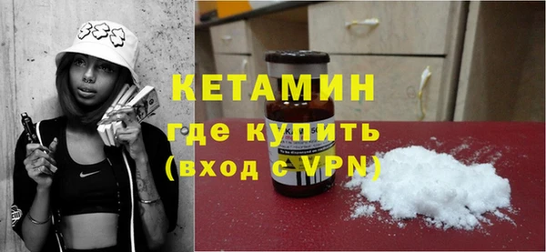 мяу мяу мука Гусь-Хрустальный