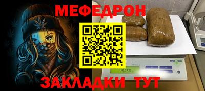 Альфа ПВП Малоярославец