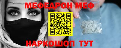 Альфа ПВП Малоярославец