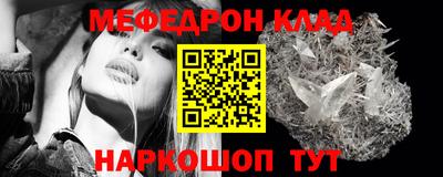 Альфа ПВП Малоярославец