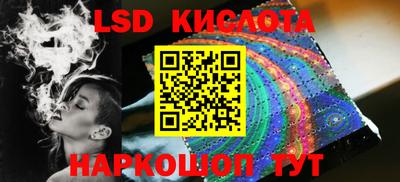 прущие грибы Малгобек