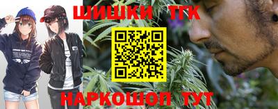 Альфа ПВП Малоярославец