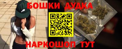 Альфа ПВП Малоярославец