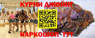 Альфа ПВП Малоярославец