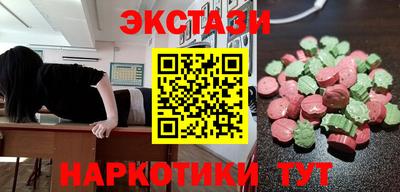 Альфа ПВП Малоярославец