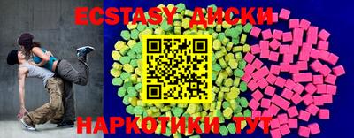 Альфа ПВП Малоярославец