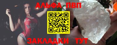 МДМА Мариинск
