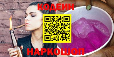 прущие грибы Малгобек