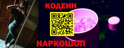 МДМА Мариинск