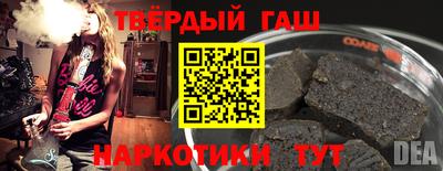 Альфа ПВП Малоярославец