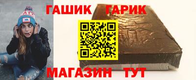 Альфа ПВП Малоярославец