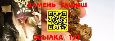 МДМА Мариинск