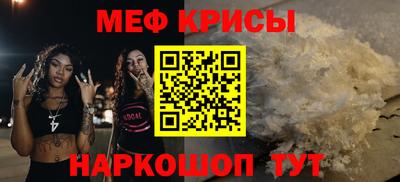 прущие грибы Малгобек