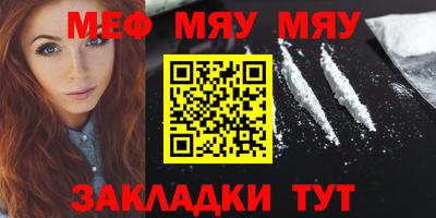 Альфа ПВП Малоярославец