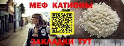 Альфа ПВП Малоярославец