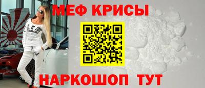 Альфа ПВП Малоярославец